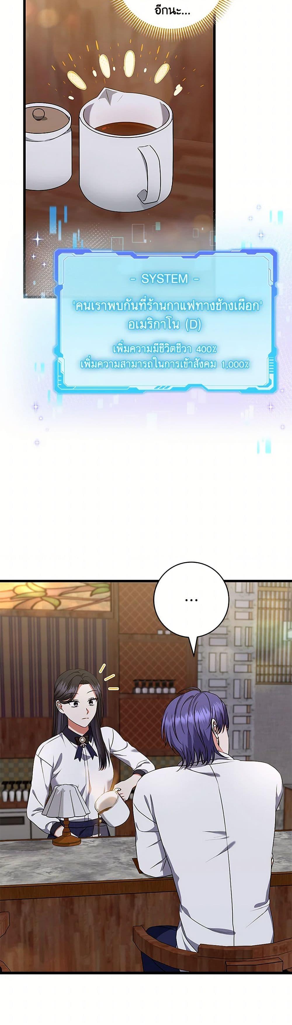 Manga-lc-com อ่านมังงะ อ่านการ์ตูน ออนไลน์ ฟรี Welcome to Dungeon Hotel ตอนที่ 1 2 3 4 5 6 7 8 9 10 11 12 13 14 ฟรี ไม่มีโฆษณา Manga-lc - อ่าน มังงะ อ่าน การ์ตูน ออนไลน์ อ่านมังงะ ฟรี