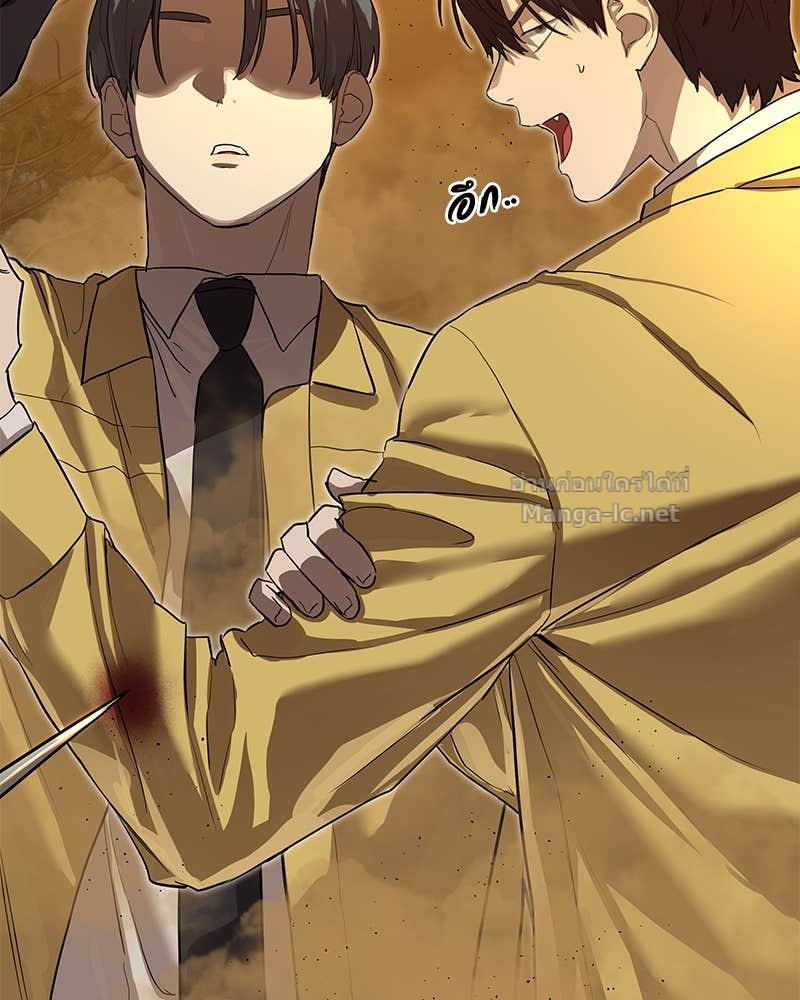 Doujin-Lc- อ่าน โดจิน มังฮวา เกาหลี ญี่ปุ่น จีน แปลไทย ข้าราชการพิเศษ ตอนที่ 1 2 3 4 5 6 7 8 9 10 11 12 13 14 ฟรี ไม่มีโฆษณา อ่าน โดจิน Manhwa เกาหลี ญี่ปุ่น จีน เรามีครบ คัดมาให้เน้นๆ โดจิน 18+ รับประกันความฟินโดย Doujin Lc