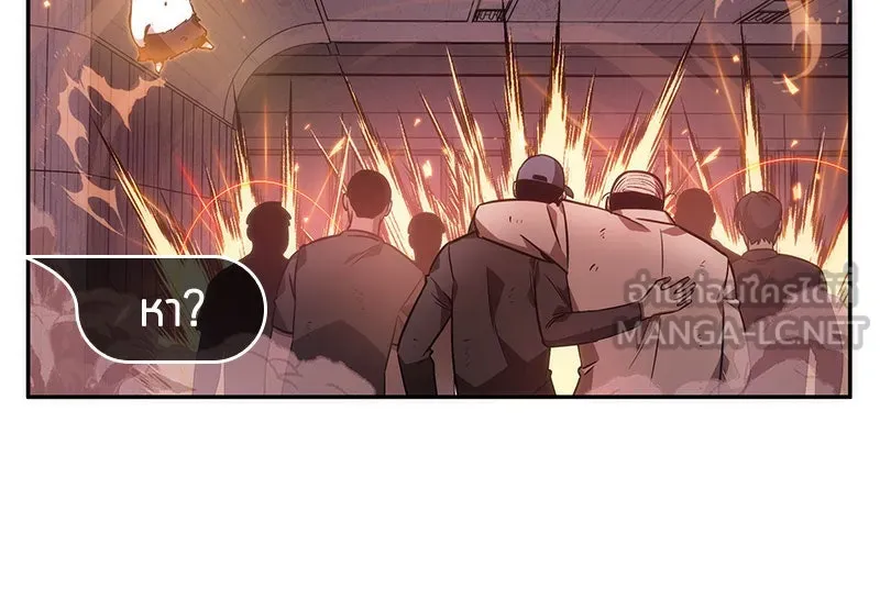 Omniscient Reader อ่านชะตาวันสิ้นโลก ตอนที่ 8 การป้องกันฉุกเฉิน (4) รูปที่ 60