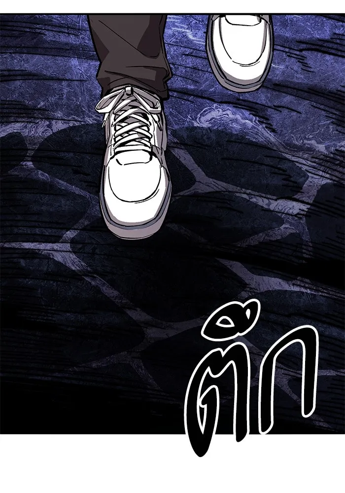 ยอดคนเลเวลทะลุ ตอนที่ 79 ผู้สังหารหมู่แห่ง 8 ดาว (3) รูปที่ 16