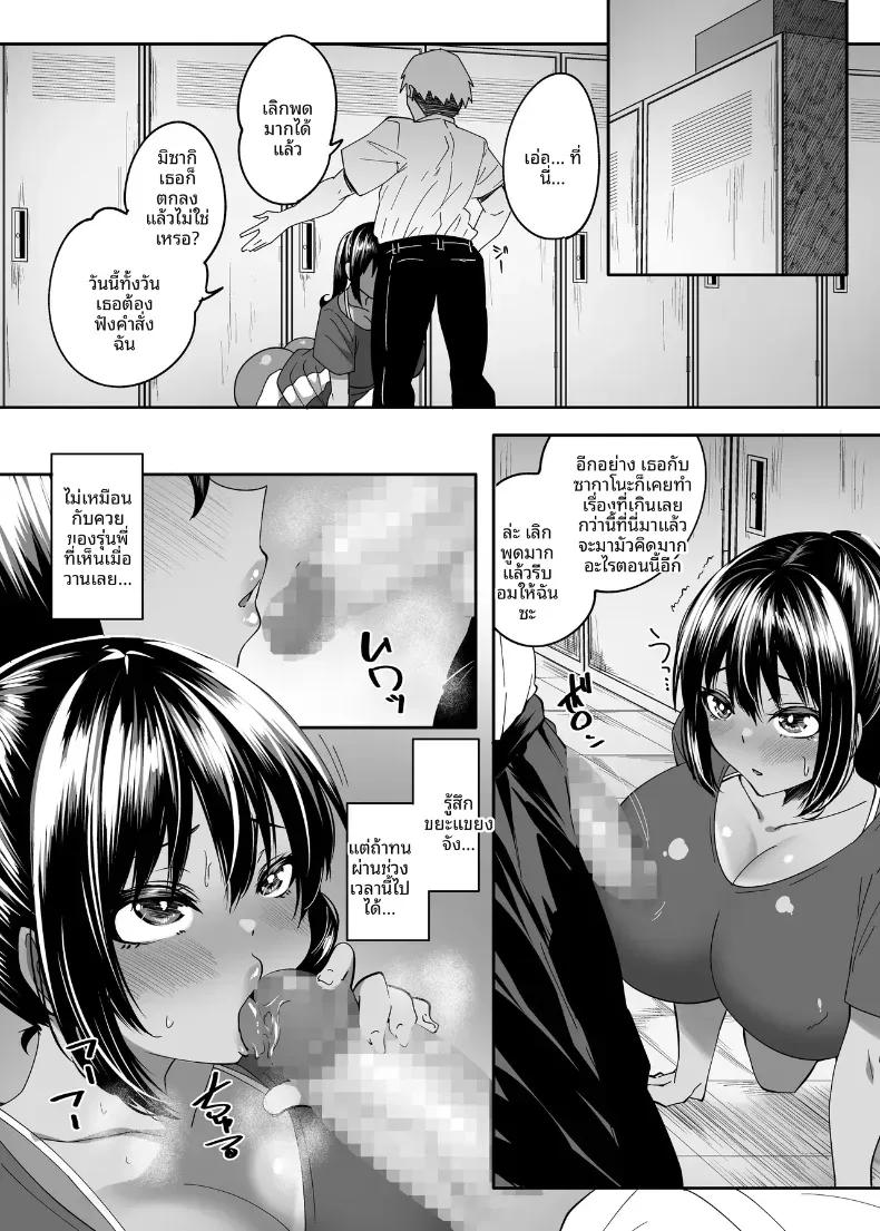Doujin-Lc- อ่าน โดจิน มังฮวา เกาหลี ญี่ปุ่น จีน แปลไทย ตอนนั้นยังเป็นเเค่รุ่นน้องอยู่เลย (Skylader) ตอนที่ 1 2 3 4 5 6 7 8 9 10 11 12 13 14 ฟรี ไม่มีโฆษณา อ่าน โดจิน Manhwa เกาหลี ญี่ปุ่น จีน เรามีครบ คัดมาให้เน้นๆ โดจิน 18+ รับประกันความฟินโดย  Doujin Lc