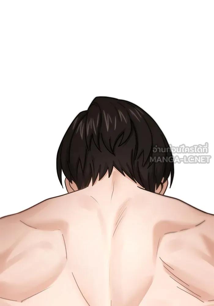 โชคชะตานำพารัก ตอนที่ 45 เอามา รูปที่ 114