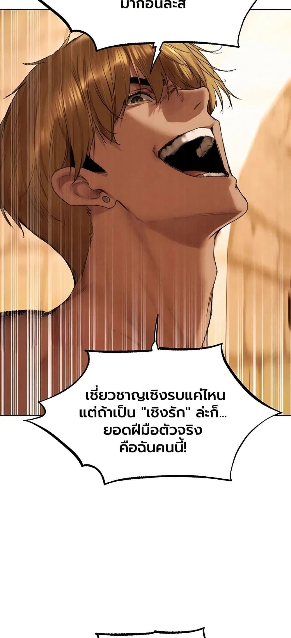 Doujin-Lc- อ่าน โดจิน มังฮวา เกาหลี ญี่ปุ่น จีน แปลไทย MILF Hunting ตอนที่ 1 2 3 4 5 6 7 8 9 10 11 12 13 14 ฟรี ไม่มีโฆษณา อ่าน โดจิน Manhwa เกาหลี ญี่ปุ่น จีน เรามีครบ คัดมาให้เน้นๆ โดจิน 18+ รับประกันความฟินโดย  Doujin Lc