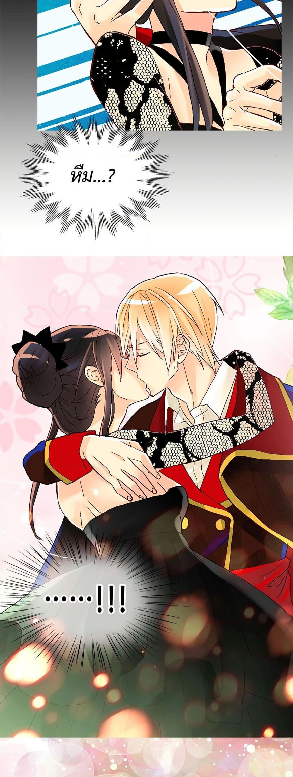 Manga-lc-com อ่านมังงะ อ่านการ์ตูน ออนไลน์ ฟรี Isekai Empress ตอนที่ 1 2 3 4 5 6 7 8 9 10 11 12 13 14 ฟรี ไม่มีโฆษณา Manga-lc - อ่าน มังงะ อ่าน การ์ตูน ออนไลน์ อ่านมังงะ ฟรี