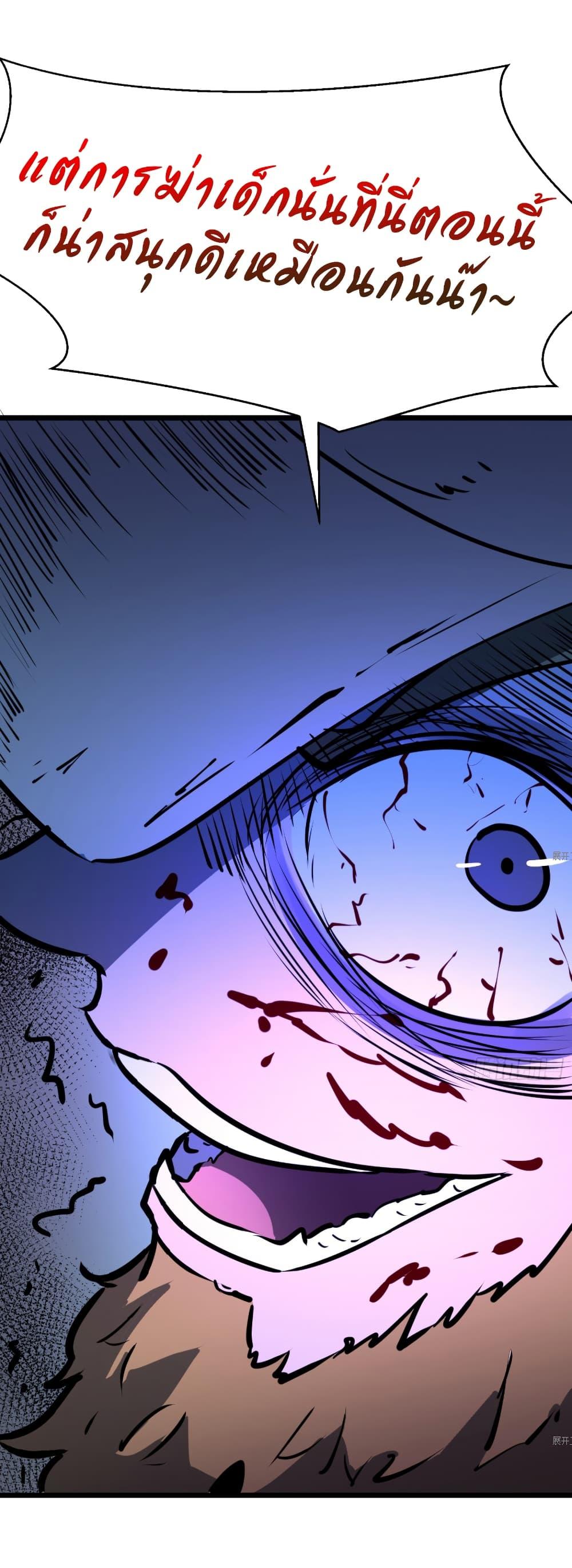 Manga-lc-com อ่านมังงะ อ่านการ์ตูน ออนไลน์ ฟรี Mirror Prepayment ตอนที่ 1 2 3 4 5 6 7 8 9 10 11 12 13 14 ฟรี ไม่มีโฆษณา Manga-lc - อ่าน มังงะ อ่าน การ์ตูน ออนไลน์ อ่านมังงะ ฟรี