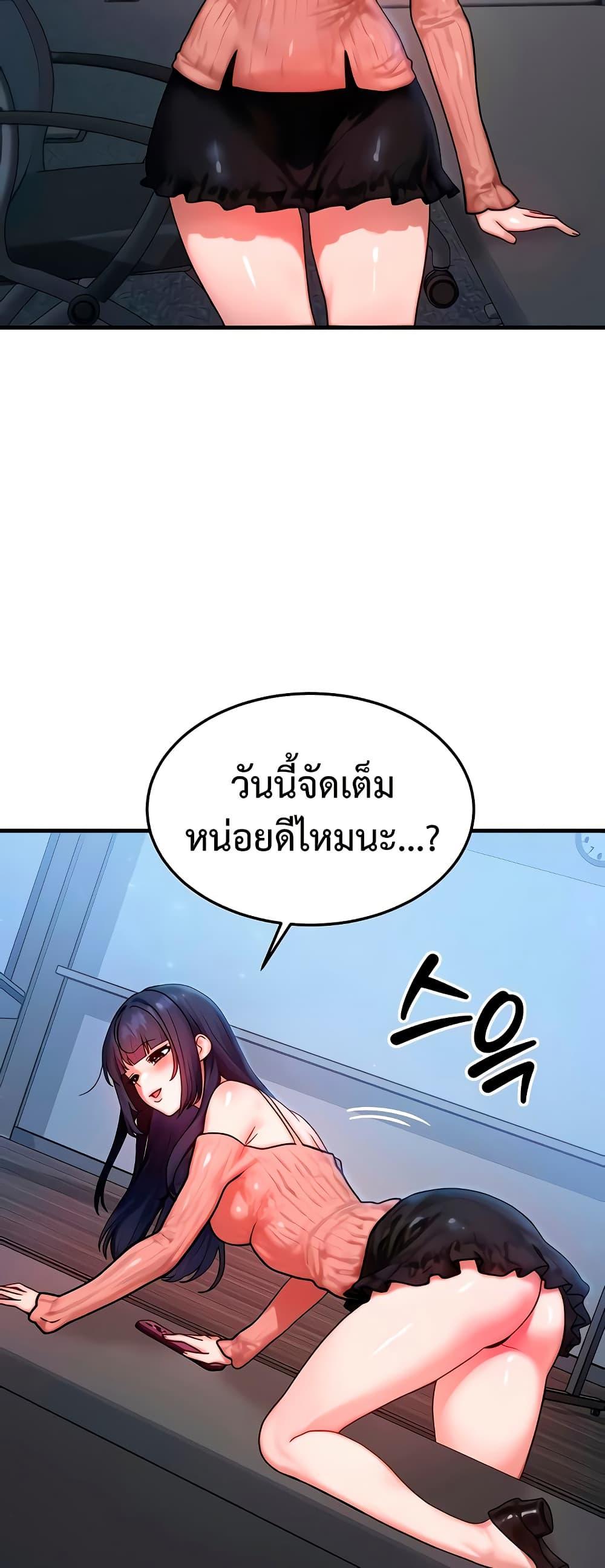Doujin-Lc- อ่าน โดจิน มังฮวา เกาหลี ญี่ปุ่น จีน แปลไทย My Body Got Switched ตอนที่ 1 2 3 4 5 6 7 8 9 10 11 12 13 14 ฟรี ไม่มีโฆษณา อ่าน โดจิน Manhwa เกาหลี ญี่ปุ่น จีน เรามีครบ คัดมาให้เน้นๆ โดจิน 18+ รับประกันความฟินโดย  Doujin Lc