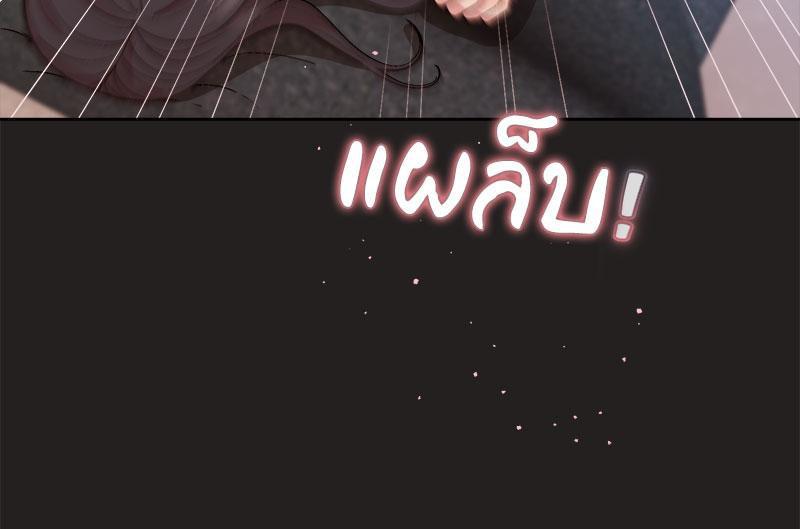 Doujin-Lc- อ่าน โดจิน มังฮวา เกาหลี ญี่ปุ่น จีน แปลไทย Playing a game with my Busty Manager ตอนที่ 1 2 3 4 5 6 7 8 9 10 11 12 13 14 ฟรี ไม่มีโฆษณา อ่าน โดจิน Manhwa เกาหลี ญี่ปุ่น จีน เรามีครบ คัดมาให้เน้นๆ โดจิน 18+ รับประกันความฟินโดย  Doujin Lc