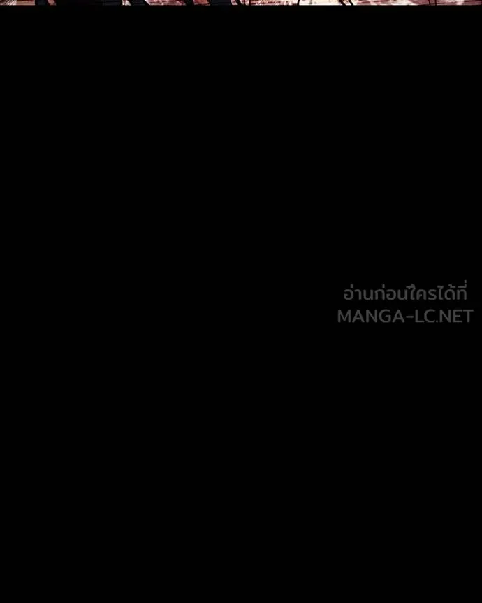 มือสังหารพันธุ์อมตะ ตอนที่ 30 รูปที่ 8