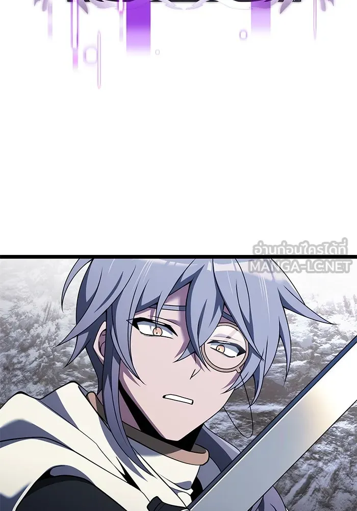 อัศวินดำล่าท้าเวลา ตอนที่ 41 รูปที่ 84