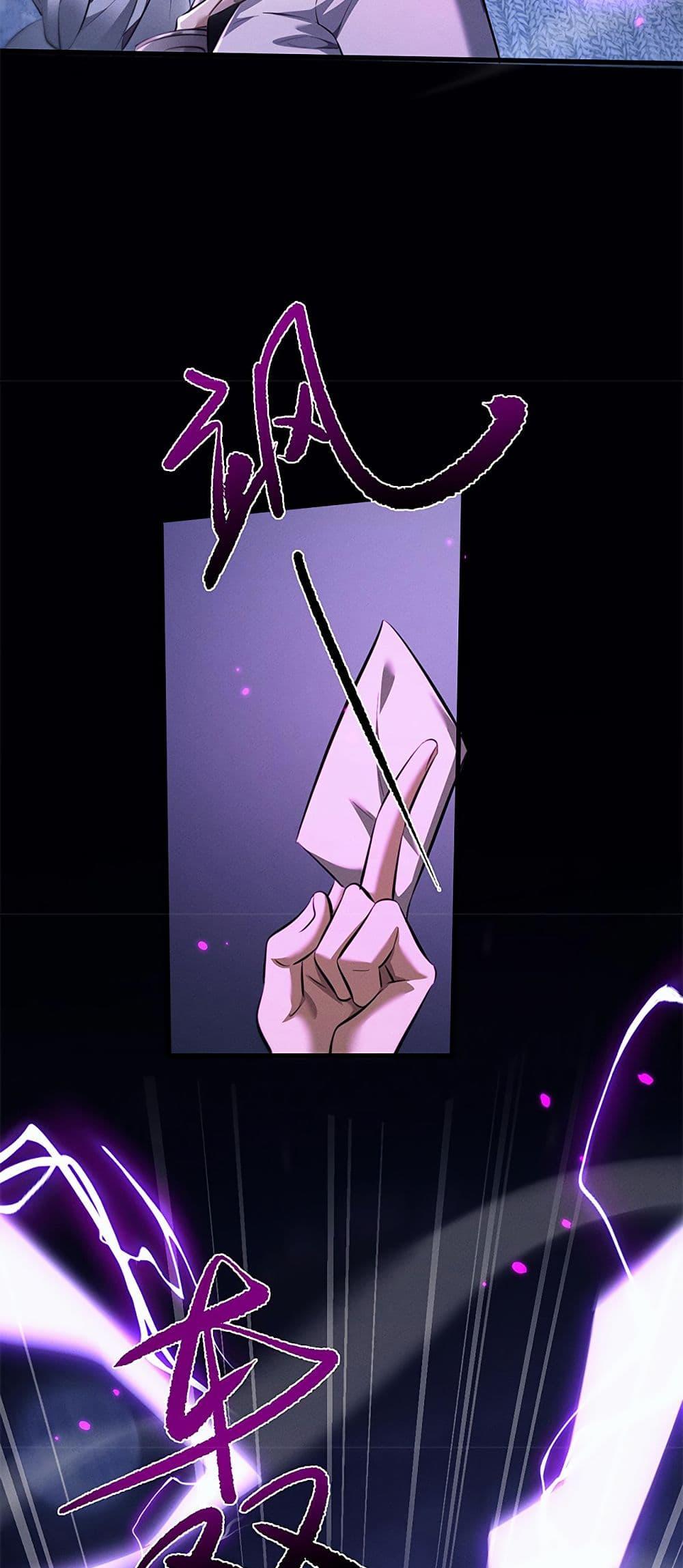 Manga-lc-com อ่านมังงะ อ่านการ์ตูน ออนไลน์ ฟรี Full-Time Swordsman ตอนที่ 1 2 3 4 5 6 7 8 9 10 11 12 13 14 ฟรี ไม่มีโฆษณา Manga-lc - อ่าน มังงะ อ่าน การ์ตูน ออนไลน์ อ่านมังงะ ฟรี