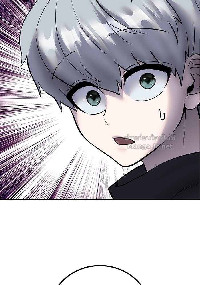 Doujin-Lc- อ่าน โดจิน มังฮวา เกาหลี ญี่ปุ่น จีน แปลไทย แกร่งเกินผู้กล้า แต่ซ่าไม่ได้ ตอนที่ 1 2 3 4 5 6 7 8 9 10 11 12 13 14 ฟรี ไม่มีโฆษณา อ่าน โดจิน Manhwa เกาหลี ญี่ปุ่น จีน เรามีครบ คัดมาให้เน้นๆ โดจิน 18+ รับประกันความฟินโดย Doujin Lc