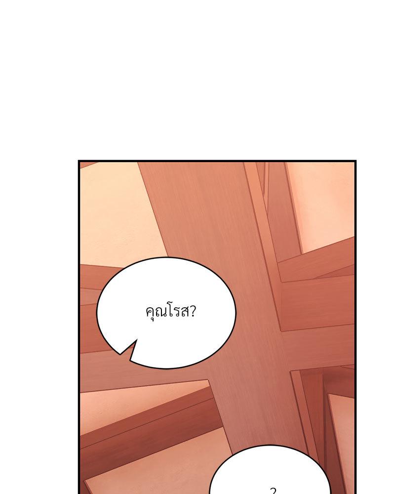 Doujin-Lc- อ่าน โดจิน มังฮวา เกาหลี ญี่ปุ่น จีน แปลไทย Herbal Love Story ตอนที่ 1 2 3 4 5 6 7 8 9 10 11 12 13 14 ฟรี ไม่มีโฆษณา อ่าน โดจิน Manhwa เกาหลี ญี่ปุ่น จีน เรามีครบ คัดมาให้เน้นๆ โดจิน 18+ รับประกันความฟินโดย  Doujin Lc