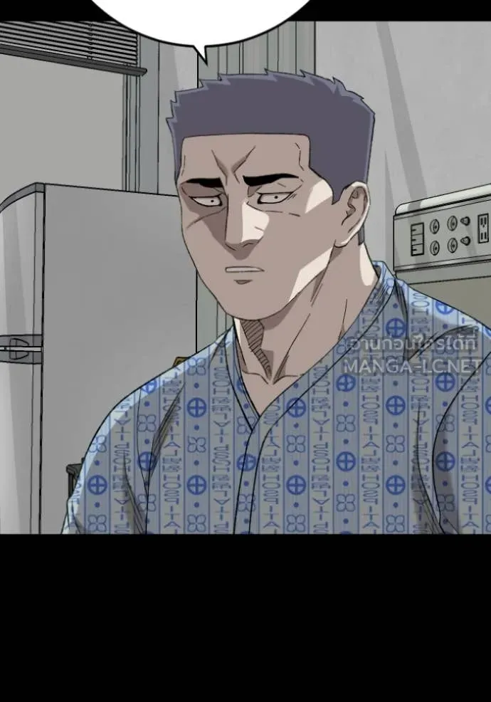 BAD GUY ตอนที่ 274 รูปที่ 25