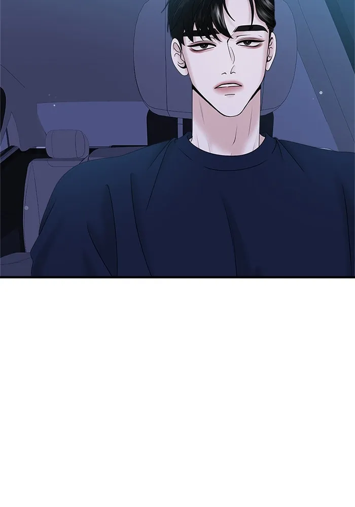 สามีที่ไม่ได้ขอ ตอนที่ 9 รูปที่ 10