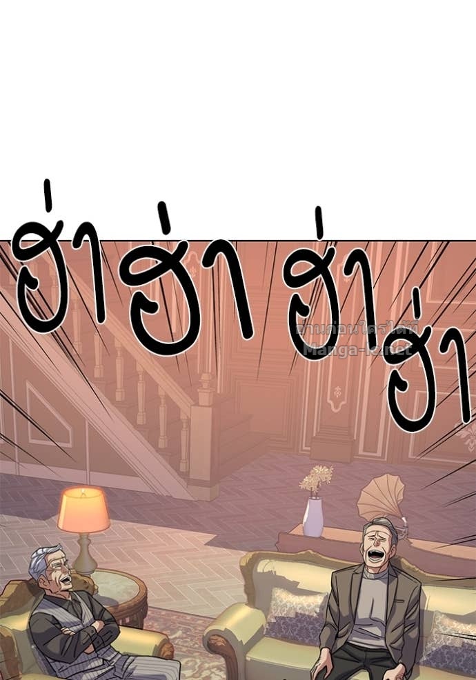 Doujin-Lc- อ่าน โดจิน มังฮวา เกาหลี ญี่ปุ่น จีน แปลไทย Reborn Rich ตอนที่ 1 2 3 4 5 6 7 8 9 10 11 12 13 14 ฟรี ไม่มีโฆษณา อ่าน โดจิน Manhwa เกาหลี ญี่ปุ่น จีน เรามีครบ คัดมาให้เน้นๆ โดจิน 18+ รับประกันความฟินโดย Doujin Lc