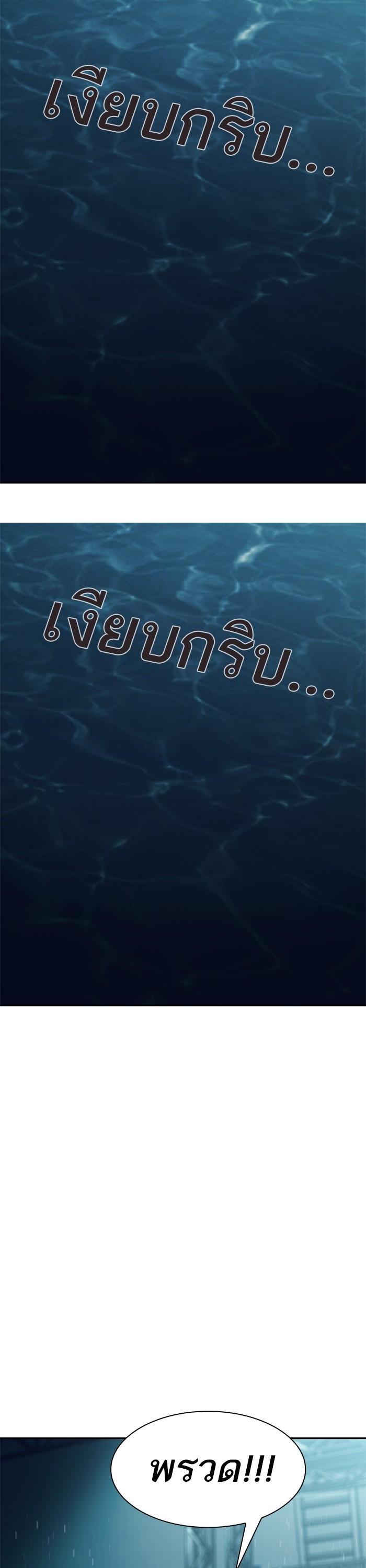Manga-lc-com อ่านมังงะ อ่านการ์ตูน ออนไลน์ ฟรี The World Is Money and Power กลโกงโลกพนัน ตอนที่ 1 2 3 4 5 6 7 8 9 10 11 12 13 14 ฟรี ไม่มีโฆษณา Manga-lc - อ่าน มังงะ อ่าน การ์ตูน ออนไลน์ อ่านมังงะ ฟรี