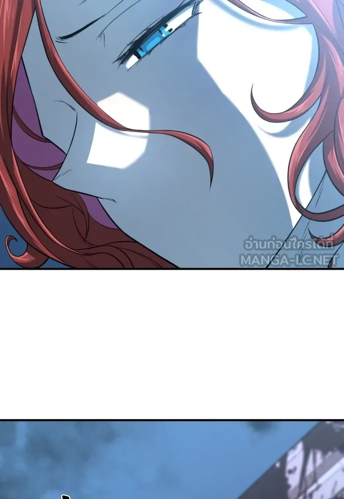 ยอดสถาปนิกผู้พิทักษ์อาณาจักร ตอนที่ 140 รูปที่ 12