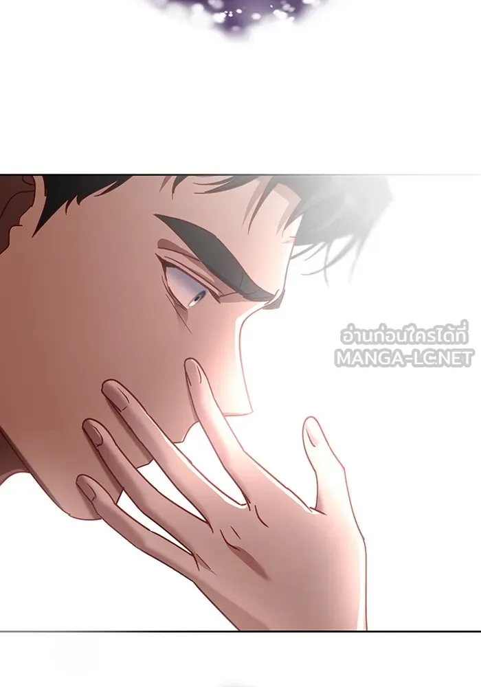 ทางหลุดพ้นของนักบุญลวง ตอนที่ 40 รูปที่ 39