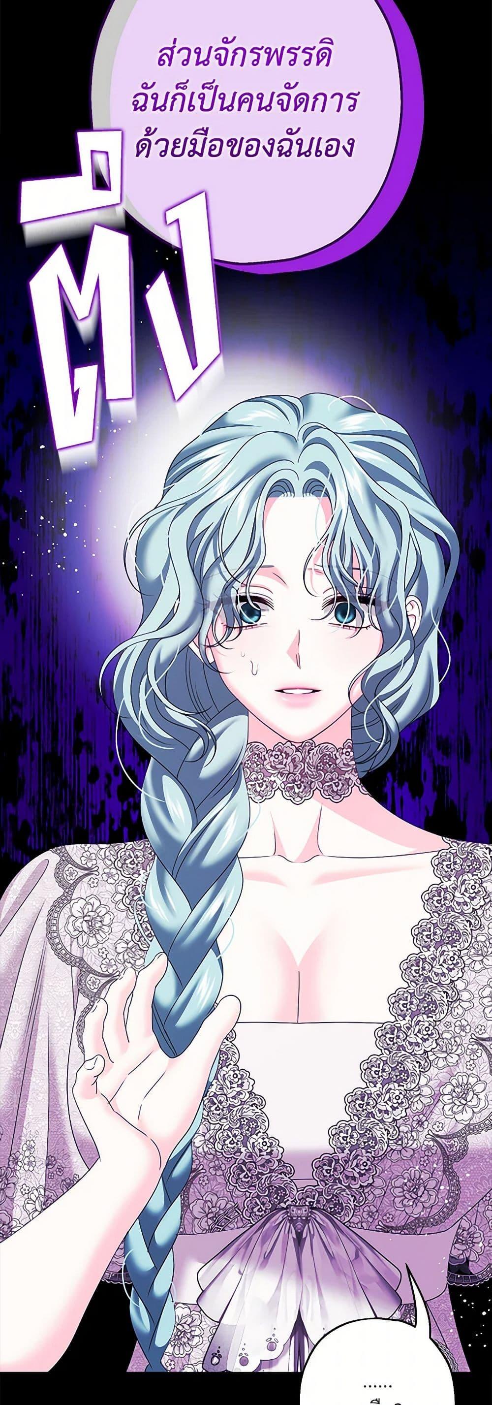 Manga-lc-com อ่านมังงะ อ่านการ์ตูน ออนไลน์ ฟรี Made Into the Main Character ตอนที่ 1 2 3 4 5 6 7 8 9 10 11 12 13 14 ฟรี ไม่มีโฆษณา Manga-lc - อ่าน มังงะ อ่าน การ์ตูน ออนไลน์ อ่านมังงะ ฟรี