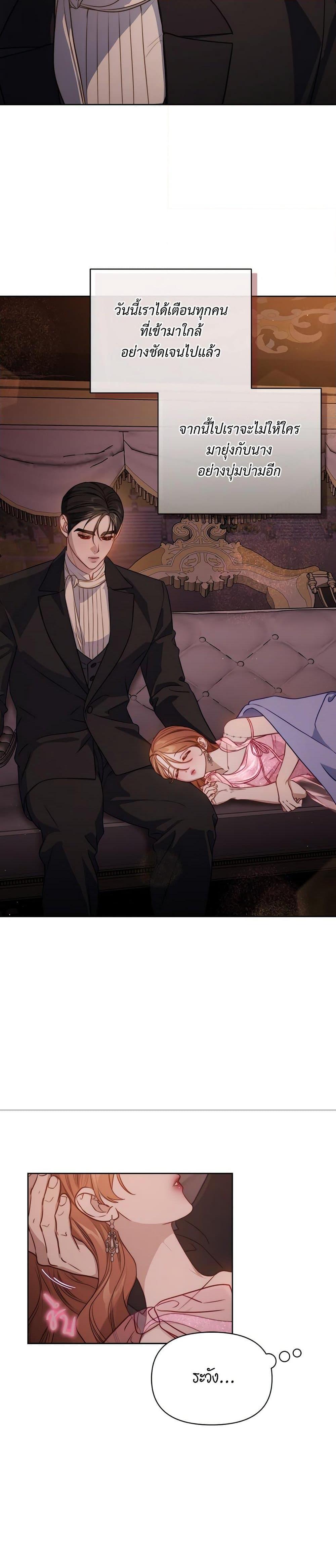 Manga-lc-com อ่านมังงะ อ่านการ์ตูน ออนไลน์ ฟรี Lucia ตอนที่ 1 2 3 4 5 6 7 8 9 10 11 12 13 14 ฟรี ไม่มีโฆษณา Manga-lc - อ่าน มังงะ อ่าน การ์ตูน ออนไลน์ อ่านมังงะ ฟรี