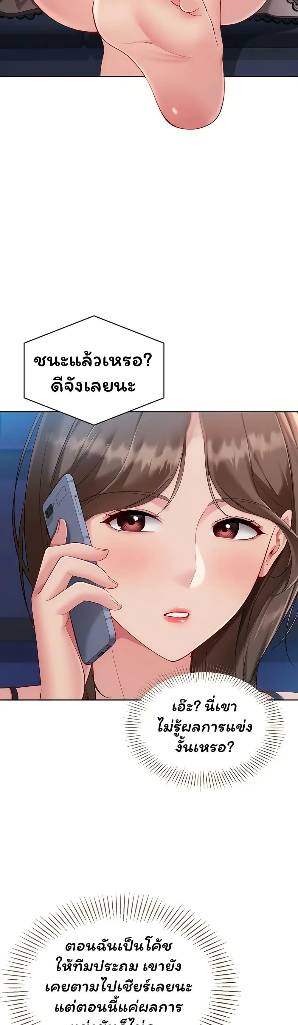 Doujin-Lc- อ่าน โดจิน มังฮวา เกาหลี ญี่ปุ่น จีน แปลไทย Set It! ตอนที่ 1 2 3 4 5 6 7 8 9 10 11 12 13 14 ฟรี ไม่มีโฆษณา อ่าน โดจิน Manhwa เกาหลี ญี่ปุ่น จีน เรามีครบ คัดมาให้เน้นๆ โดจิน 18+ รับประกันความฟินโดย  Doujin Lc
