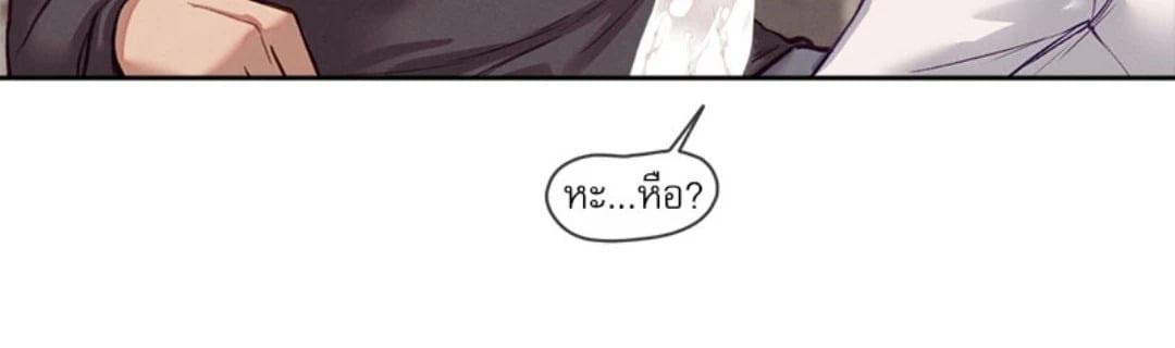 Doujin-Lc- อ่าน โดจิน มังฮวา เกาหลี ญี่ปุ่น จีน แปลไทย Gacha Girl Next Door ตอนที่ 1 2 3 4 5 6 7 8 9 10 11 12 13 14 ฟรี ไม่มีโฆษณา อ่าน โดจิน Manhwa เกาหลี ญี่ปุ่น จีน เรามีครบ คัดมาให้เน้นๆ โดจิน 18+ รับประกันความฟินโดย  Doujin Lc
