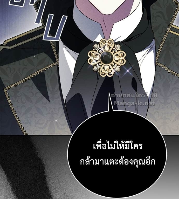 Doujin-Lc- อ่าน โดจิน มังฮวา เกาหลี ญี่ปุ่น จีน แปลไทย แกรนด์ดัชเชสล็อกมง ตอนที่ 1 2 3 4 5 6 7 8 9 10 11 12 13 14 ฟรี ไม่มีโฆษณา อ่าน โดจิน Manhwa เกาหลี ญี่ปุ่น จีน เรามีครบ คัดมาให้เน้นๆ โดจิน 18+ รับประกันความฟินโดย Doujin Lc