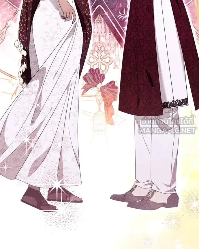 นึกว่าเป็นอิเซไค ตอนที่ 112 รูปที่ 96