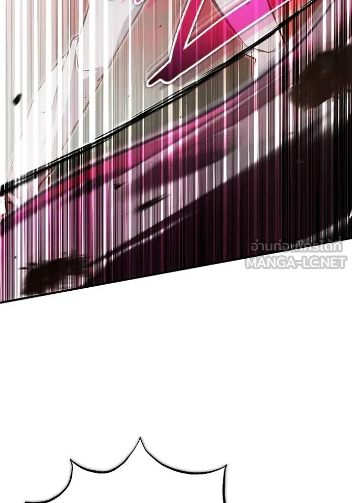 Regressor’s Life Aft ตอนที่ 53 รูปที่ 16
