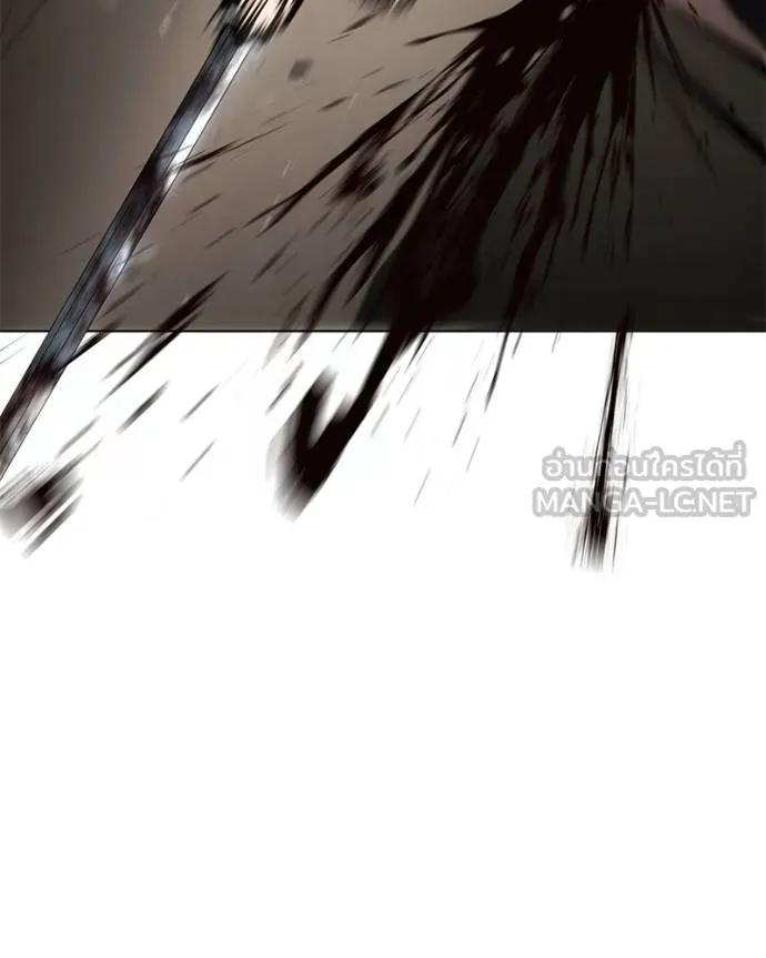 Baek XX ตอนที่ 119 รูปที่ 127