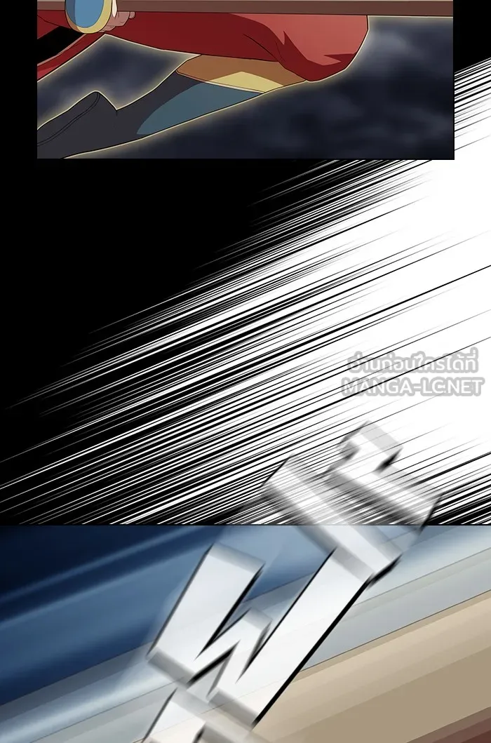 ผู้เล่นขั้นเทพแห่งหอคอยฝึกสอน ตอนที่ 132 รูปที่ 72