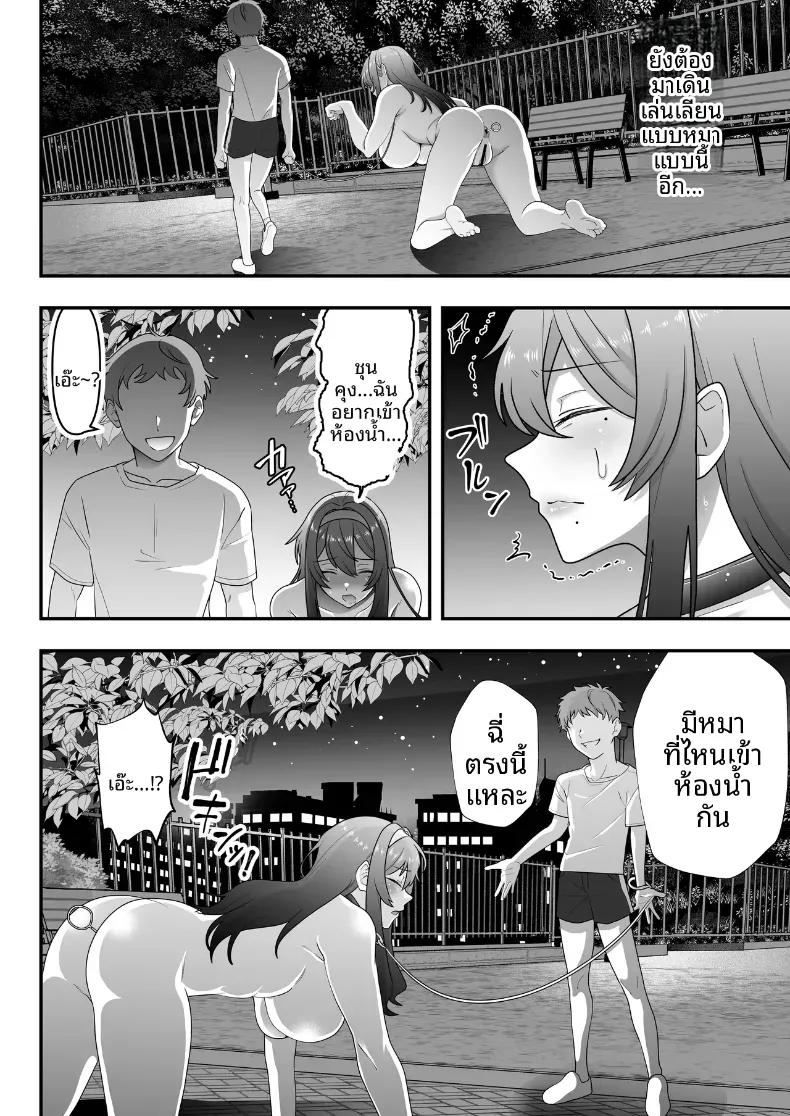 Doujin-Lc- อ่าน โดจิน มังฮวา เกาหลี ญี่ปุ่น จีน แปลไทย บันทึกการฝึกของคุณป้าวัย 39 [Tarobaumu] ตอนที่ 1 2 3 4 5 6 7 8 9 10 11 12 13 14 ฟรี ไม่มีโฆษณา อ่าน โดจิน Manhwa เกาหลี ญี่ปุ่น จีน เรามีครบ คัดมาให้เน้นๆ โดจิน 18+ รับประกันความฟินโดย  Doujin Lc