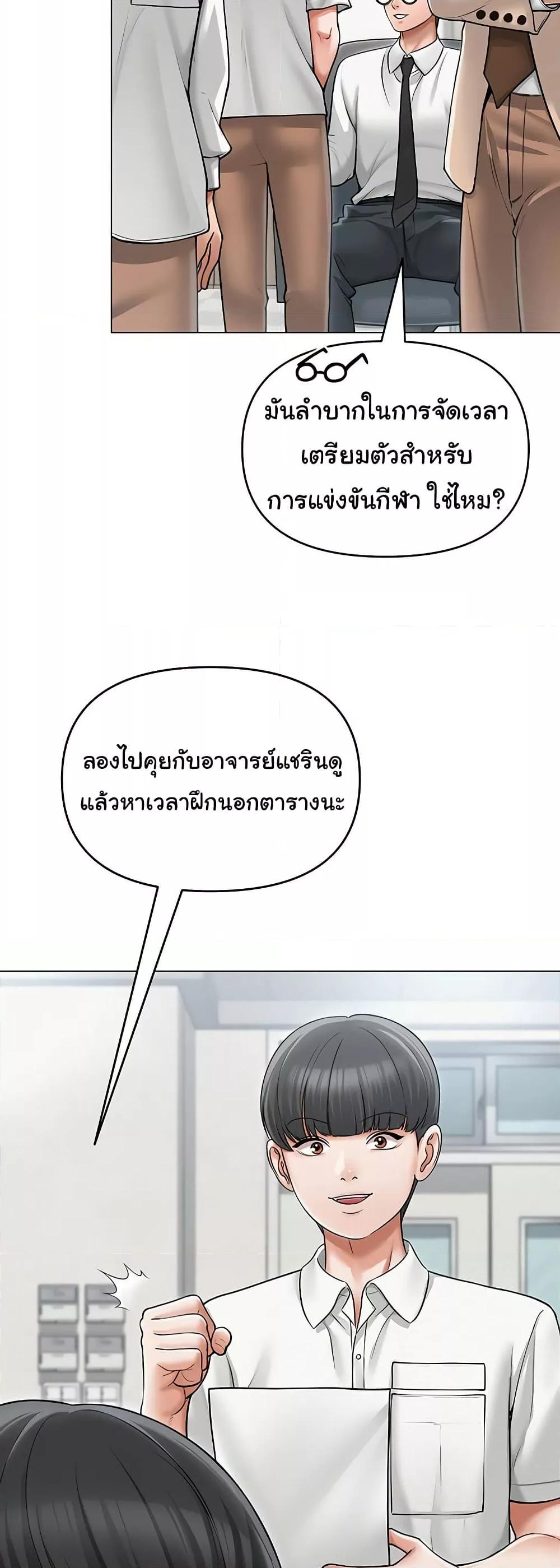 Doujin-Lc- อ่าน โดจิน มังฮวา เกาหลี ญี่ปุ่น จีน แปลไทย SNS ตอนที่ 1 2 3 4 5 6 7 8 9 10 11 12 13 14 ฟรี ไม่มีโฆษณา อ่าน โดจิน Manhwa เกาหลี ญี่ปุ่น จีน เรามีครบ คัดมาให้เน้นๆ โดจิน 18+ รับประกันความฟินโดย  Doujin Lc