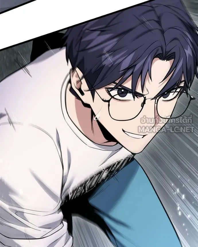 โทษที พื้นที่นี้ ตอนที่ 57 รูปที่ 72