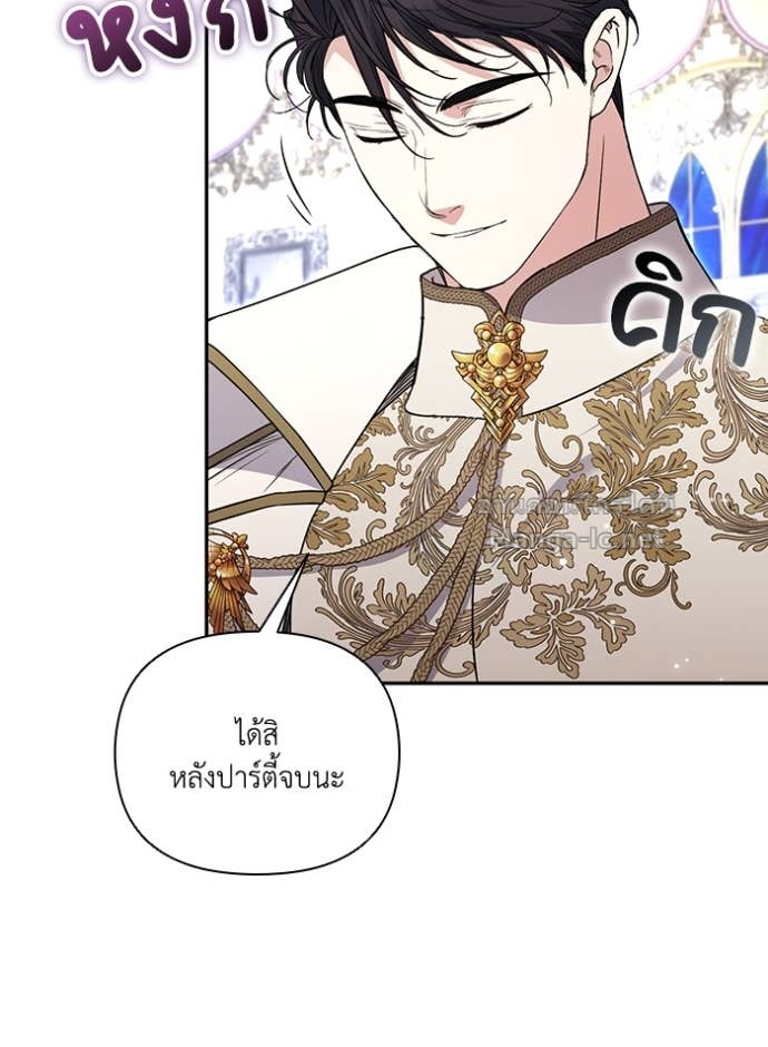 Doujin-Lc- อ่าน โดจิน มังฮวา เกาหลี ญี่ปุ่น จีน แปลไทย คิดว่าการบิดเบือนต้นฉบับ มันทำได้ง่าย ๆ หรือไง ตอนที่ 1 2 3 4 5 6 7 8 9 10 11 12 13 14 ฟรี ไม่มีโฆษณา อ่าน โดจิน Manhwa เกาหลี ญี่ปุ่น จีน เรามีครบ คัดมาให้เน้นๆ โดจิน 18+ รับประกันความฟินโดย Doujin Lc