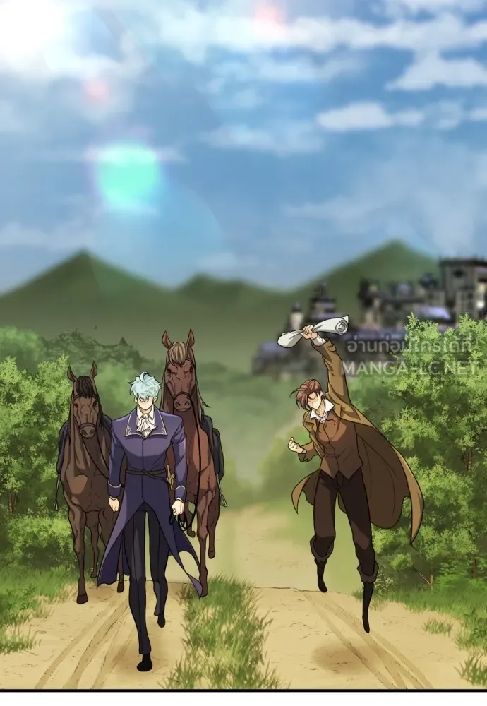 ยอดสถาปนิกผู้พิทักษ์อาณาจักร ตอนที่ 60 รูปที่ 36