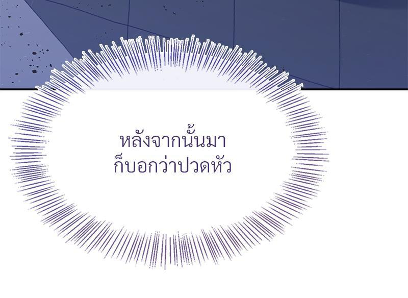 Doujin-Lc- อ่าน โดจิน มังฮวา เกาหลี ญี่ปุ่น จีน แปลไทย ดวงร้าย-ชะตารัก ตอนที่ 1 2 3 4 5 6 7 8 9 10 11 12 13 14 ฟรี ไม่มีโฆษณา อ่าน โดจิน Manhwa เกาหลี ญี่ปุ่น จีน เรามีครบ คัดมาให้เน้นๆ โดจิน 18+ รับประกันความฟินโดย  Doujin Lc