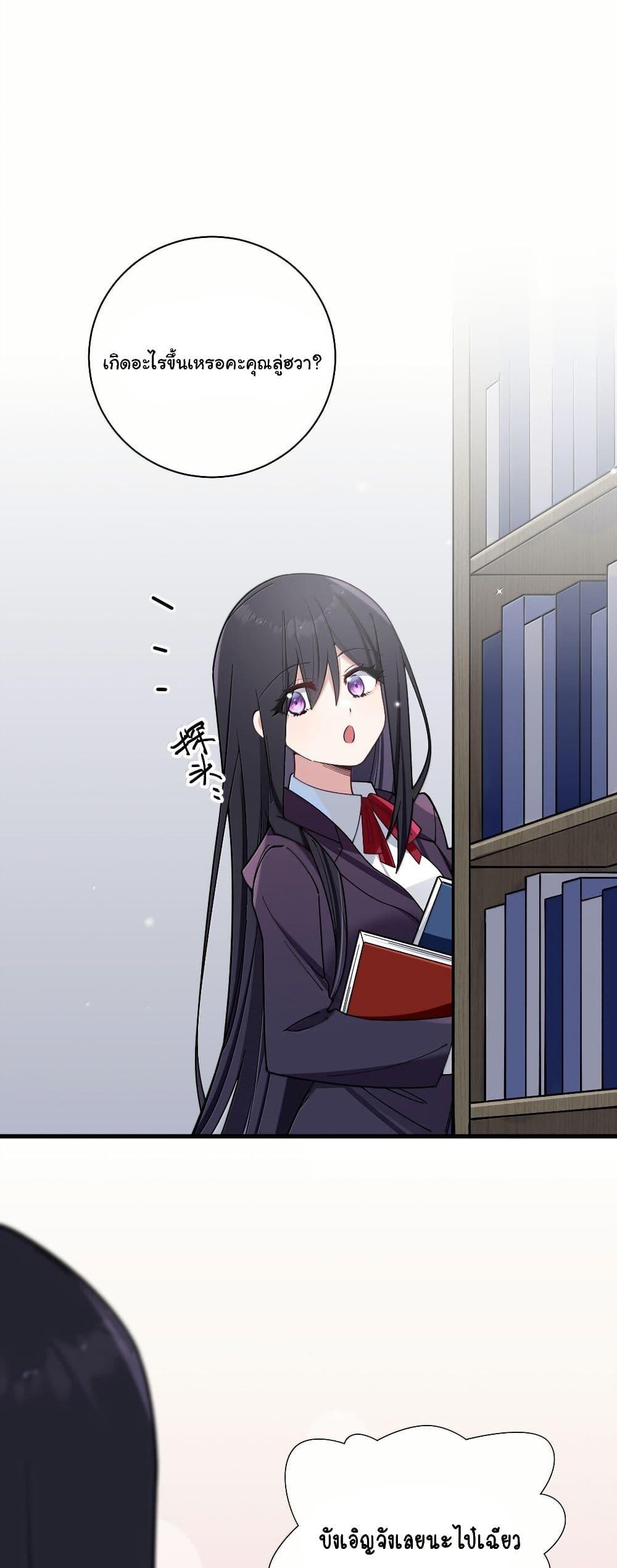 Manga-lc-com อ่านมังงะ อ่านการ์ตูน ออนไลน์ ฟรี Fake Girlfriend My Fault ตอนที่ 1 2 3 4 5 6 7 8 9 10 11 12 13 14 ฟรี ไม่มีโฆษณา Manga-lc - อ่าน มังงะ อ่าน การ์ตูน ออนไลน์ อ่านมังงะ ฟรี