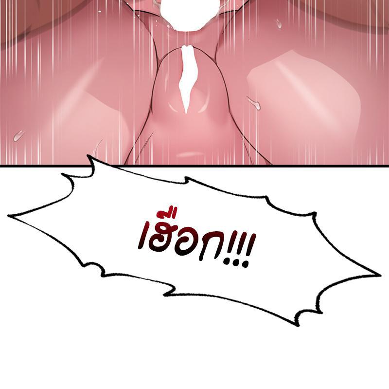 Doujin-Lc- อ่าน โดจิน มังฮวา เกาหลี ญี่ปุ่น จีน แปลไทย Drunk on You ตอนที่ 1 2 3 4 5 6 7 8 9 10 11 12 13 14 ฟรี ไม่มีโฆษณา อ่าน โดจิน Manhwa เกาหลี ญี่ปุ่น จีน เรามีครบ คัดมาให้เน้นๆ โดจิน 18+ รับประกันความฟินโดย  Doujin Lc
