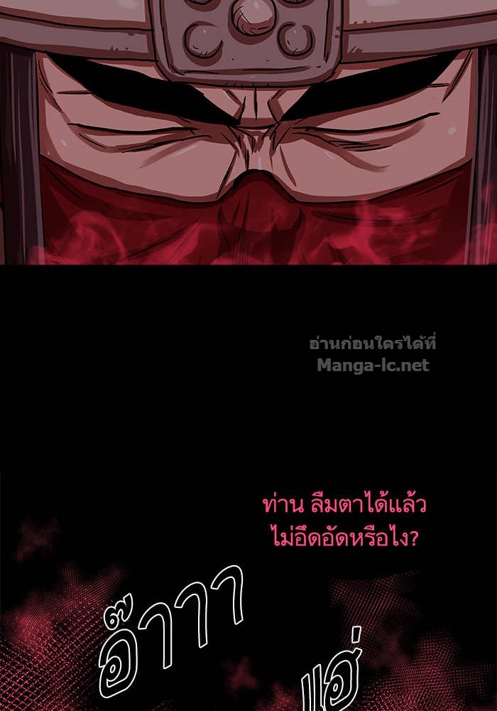 Doujin-Lc- อ่าน โดจิน มังฮวา เกาหลี ญี่ปุ่น จีน แปลไทย องครักษ์แห่งอัครสกุลจาง ตอนที่ 1 2 3 4 5 6 7 8 9 10 11 12 13 14 ฟรี ไม่มีโฆษณา อ่าน โดจิน Manhwa เกาหลี ญี่ปุ่น จีน เรามีครบ คัดมาให้เน้นๆ โดจิน 18+ รับประกันความฟินโดย Doujin Lc