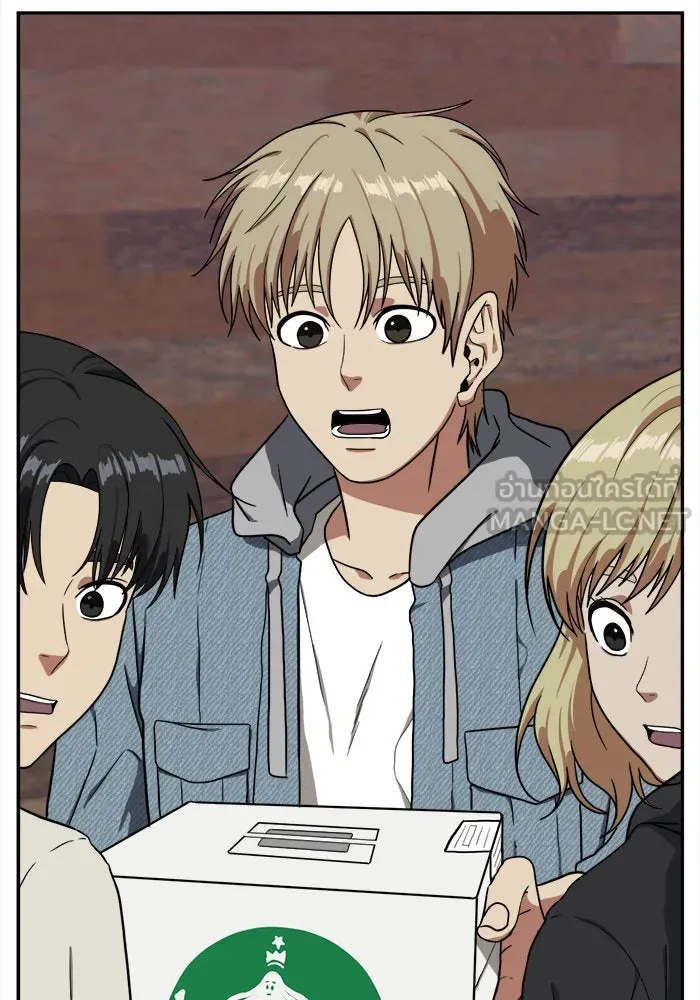 ช่วยเปลี่ยนฉันที ตอนที่ 28. จองฮย็อนจู 14 รูปที่ 48