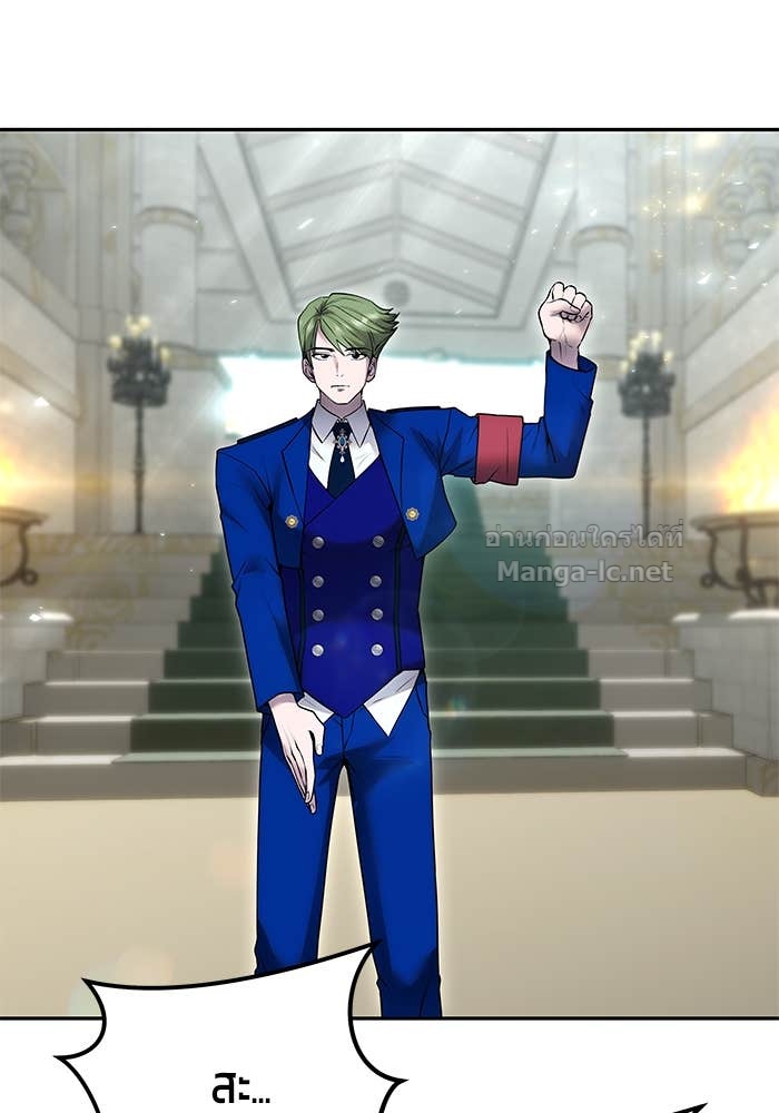 Doujin-Lc- อ่าน โดจิน มังฮวา เกาหลี ญี่ปุ่น จีน แปลไทย แกร่งเกินผู้กล้า แต่ซ่าไม่ได้ ตอนที่ 1 2 3 4 5 6 7 8 9 10 11 12 13 14 ฟรี ไม่มีโฆษณา อ่าน โดจิน Manhwa เกาหลี ญี่ปุ่น จีน เรามีครบ คัดมาให้เน้นๆ โดจิน 18+ รับประกันความฟินโดย Doujin Lc