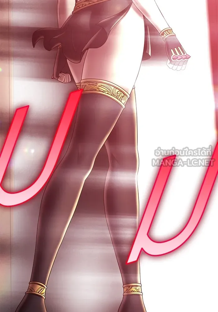 +99 ท่อนไม้พร้อมบวก ตอนที่ 22 ทีมแบตเทิลทัวร์นาเมนต์ (2) รูปที่ 117