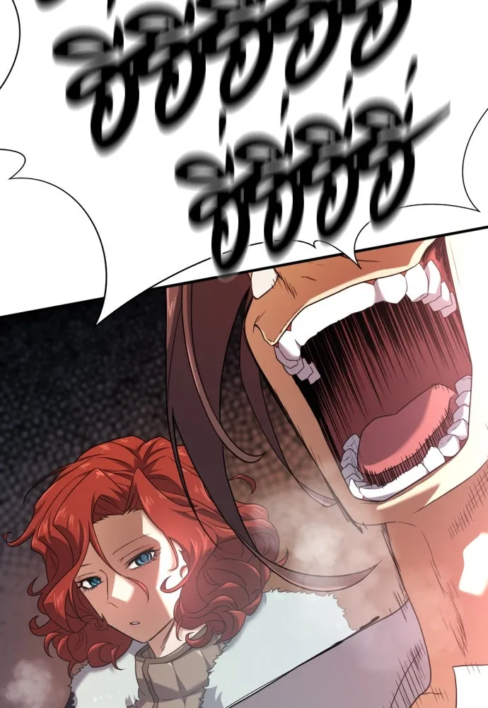 ยอดสถาปนิกผู้พิทักษ์อาณาจักร ตอนที่ 175 รูปที่ 134