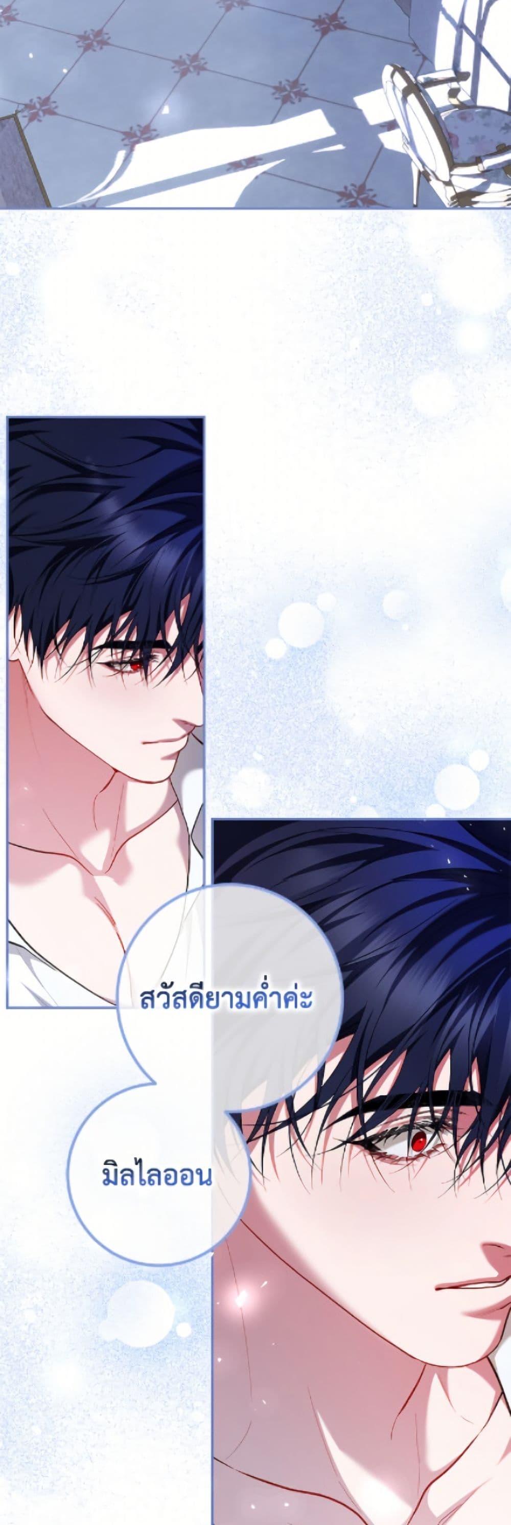 Manga-lc-com อ่านมังงะ อ่านการ์ตูน ออนไลน์ ฟรี Limited Extra time ตอนที่ 1 2 3 4 5 6 7 8 9 10 11 12 13 14 ฟรี ไม่มีโฆษณา Manga-lc - อ่าน มังงะ อ่าน การ์ตูน ออนไลน์ อ่านมังงะ ฟรี