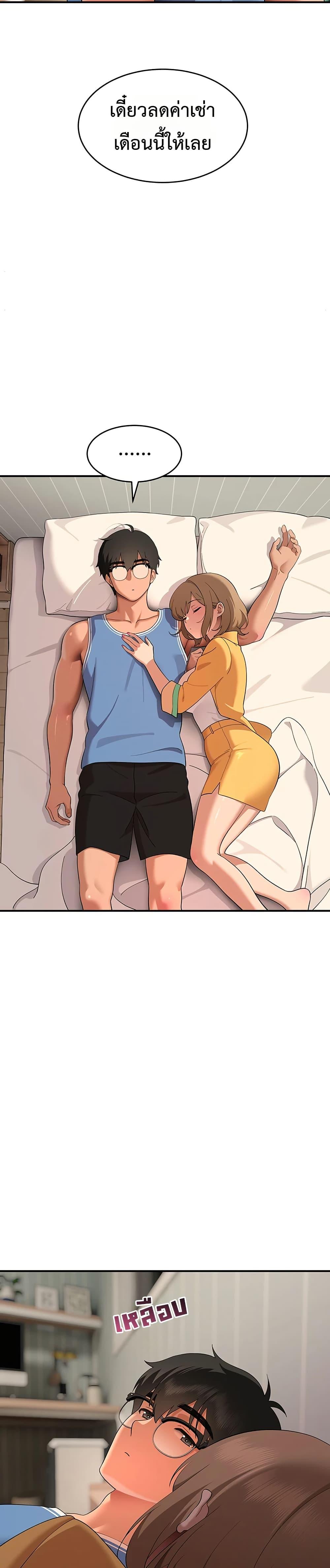 Doujin-Lc- อ่าน โดจิน มังฮวา เกาหลี ญี่ปุ่น จีน แปลไทย A Quiet Cat ตอนที่ 1 2 3 4 5 6 7 8 9 10 11 12 13 14 ฟรี ไม่มีโฆษณา อ่าน โดจิน Manhwa เกาหลี ญี่ปุ่น จีน เรามีครบ คัดมาให้เน้นๆ โดจิน 18+ รับประกันความฟินโดย  Doujin Lc