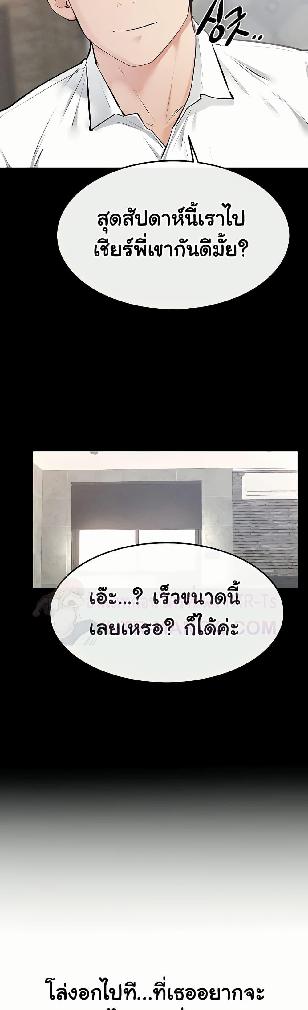 Doujin-Lc- อ่าน โดจิน มังฮวา เกาหลี ญี่ปุ่น จีน แปลไทย My New Family ตอนที่ 1 2 3 4 5 6 7 8 9 10 11 12 13 14 ฟรี ไม่มีโฆษณา อ่าน โดจิน Manhwa เกาหลี ญี่ปุ่น จีน เรามีครบ คัดมาให้เน้นๆ โดจิน 18+ รับประกันความฟินโดย  Doujin Lc