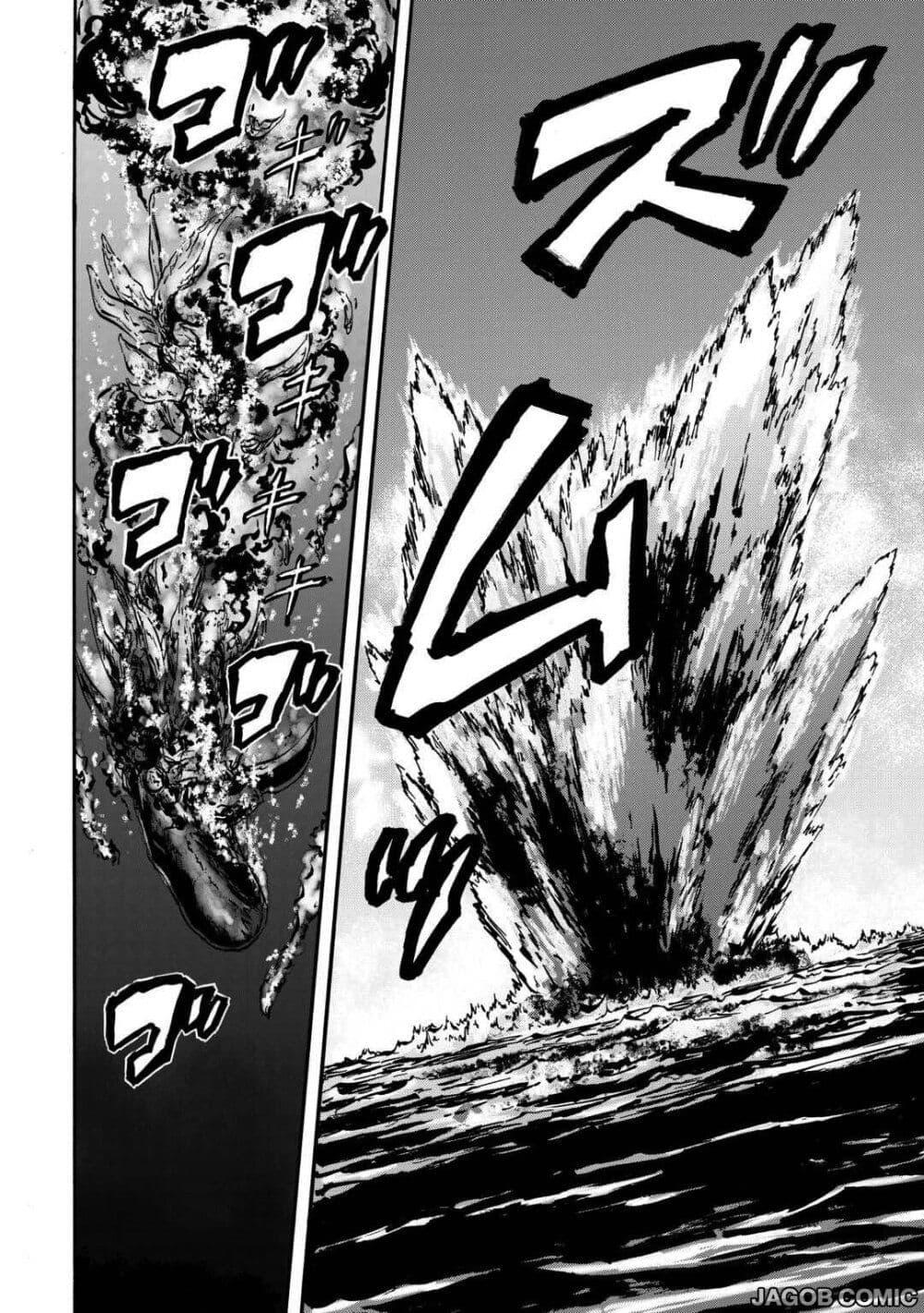 Manga-lc-com อ่านมังงะ อ่านการ์ตูน ออนไลน์ ฟรี GATE 2 Tides of Conflict ตอนที่ 1 2 3 4 5 6 7 8 9 10 11 12 13 14 ฟรี ไม่มีโฆษณา Manga-lc - อ่าน มังงะ อ่าน การ์ตูน ออนไลน์ อ่านมังงะ ฟรี