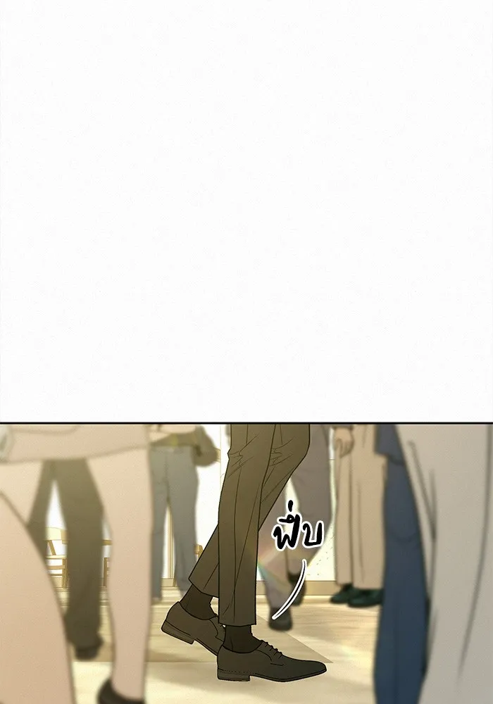 ปฏิบัติการรักวุ่นหัวใจ ตอนที่ 81 รูปที่ 5