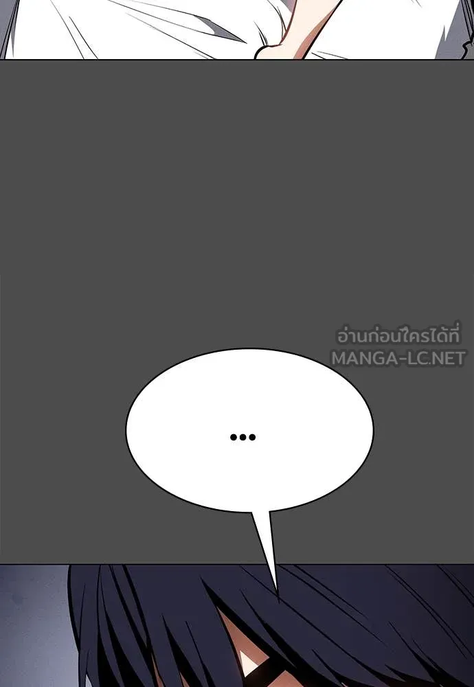 มือสังหารพันธุ์อมตะ ตอนที่ 40 รูปที่ 8